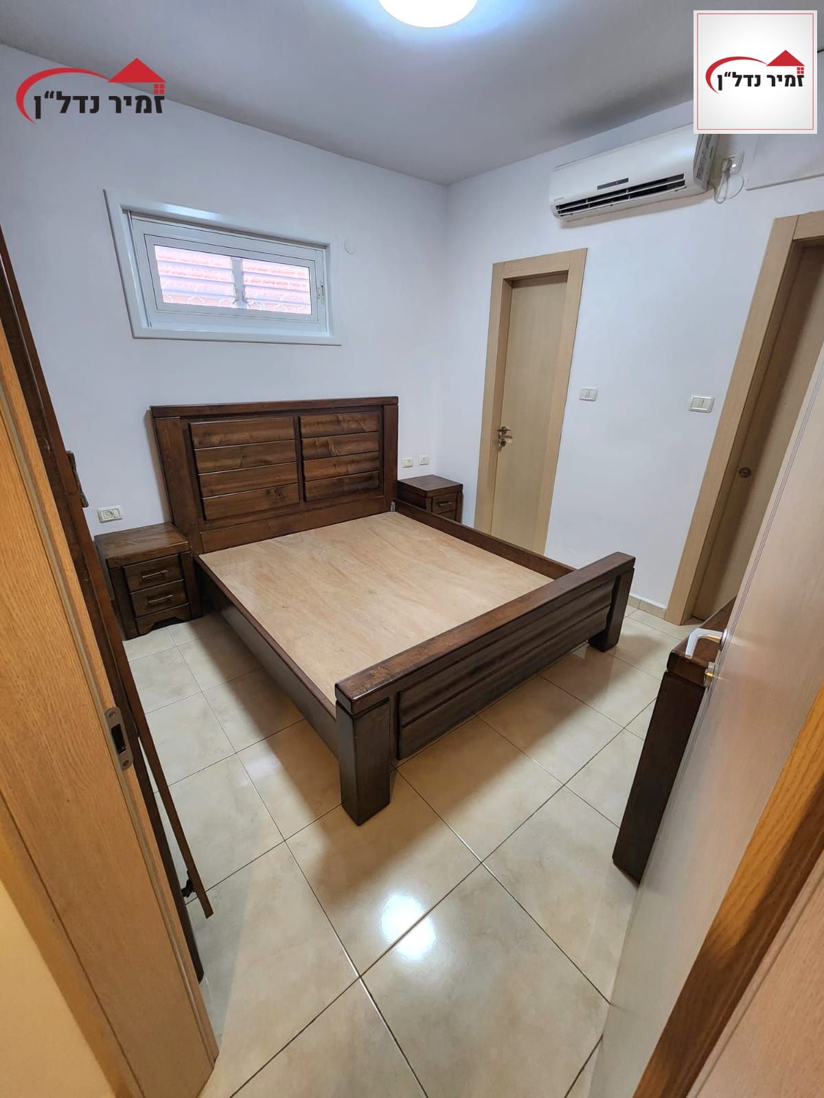 מהסמארטפון שלי